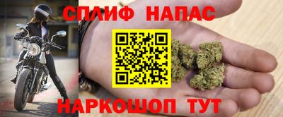 mdma Апшеронск