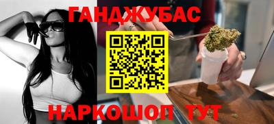 не бодяженный Ипатово