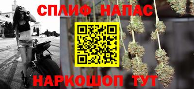 прущая мука Изобильный