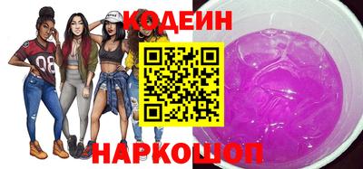 прущая мука Изобильный