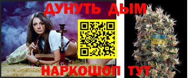 mdma Апшеронск