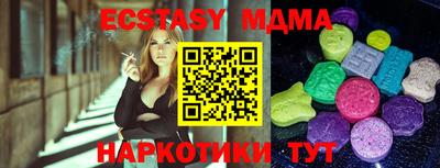 прущая мука Изобильный