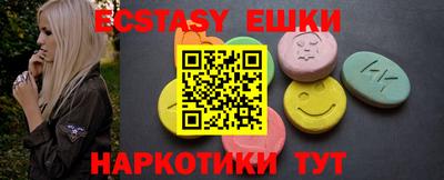 ешки Кулебаки