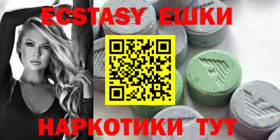 не бодяженный Ипатово