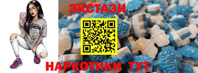 гашишное масло Ирбит