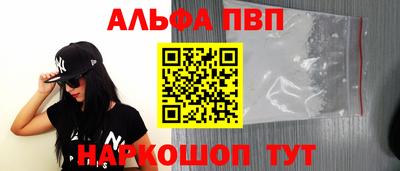 гашишное масло Ирбит