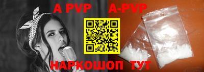 ешки Кулебаки