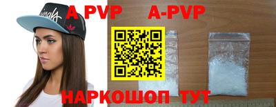 каннабис Ливны