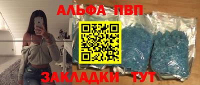 скорость mdpv Кунгур