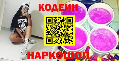 не бодяженный Ипатово