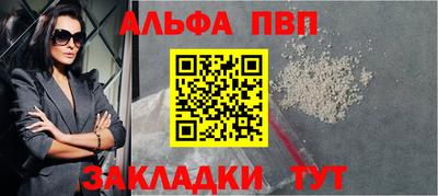 ешки Кулебаки