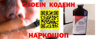 не бодяженный Ипатово