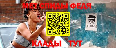 соль курить ск Кумертау