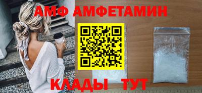 прущая мука Изобильный