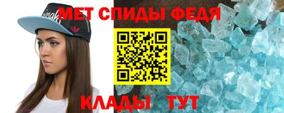 не бодяженный Ипатово