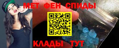 гашишное масло Ирбит