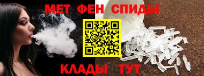 ешки Кулебаки