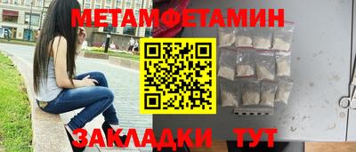 не бодяженный Ипатово