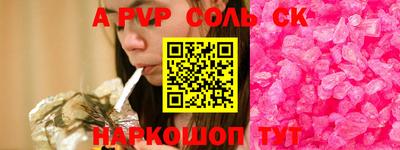 прущая мука Изобильный
