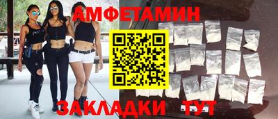 скорость mdpv Кунгур