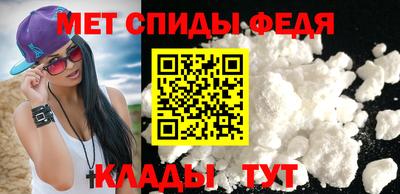 не бодяженный Ипатово