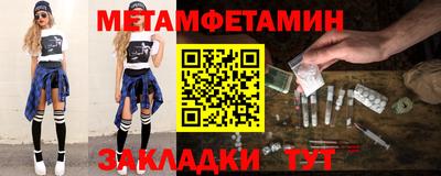 не бодяженный Ипатово