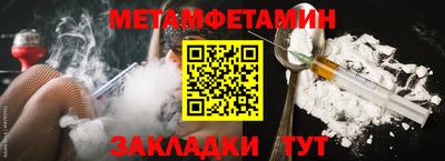 прущая мука Изобильный