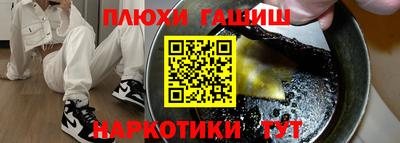 прущая мука Изобильный