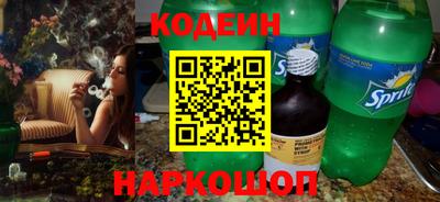 не бодяженный Ипатово