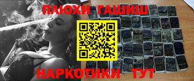 гидропоника Апрелевка