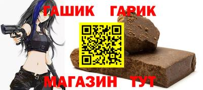 прущая мука Изобильный