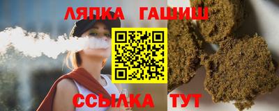 не бодяженный Ипатово