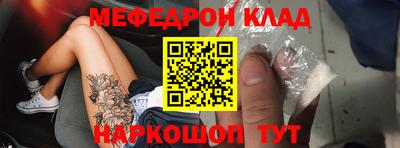 ешки Кулебаки