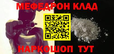 не бодяженный Ипатово