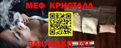 гидропоника Апрелевка