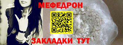 прущая мука Изобильный