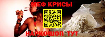 гашишное масло Ирбит