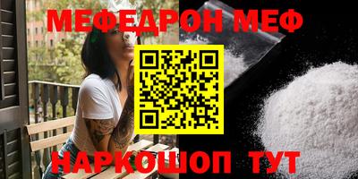 ешки Кулебаки