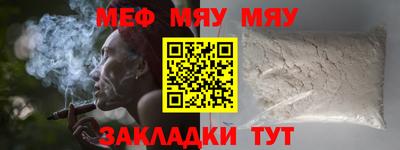 прущая мука Изобильный