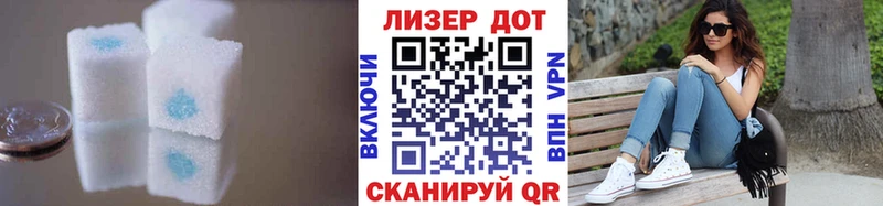 даркнет сайт  Кунгур  Лсд 25 экстази кислота 