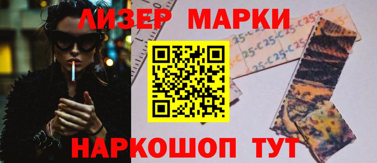 ЛСД экстази ecstasy  Кунгур 