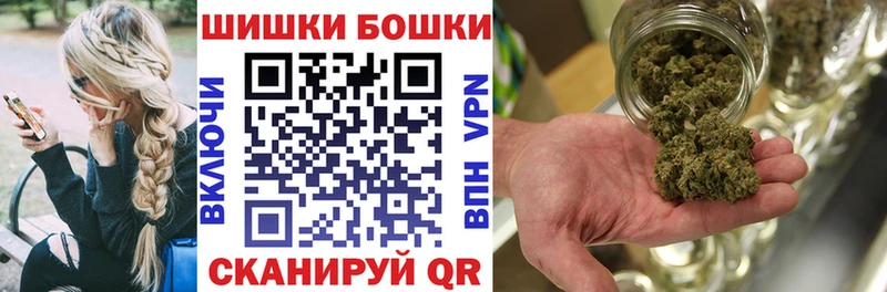 цена   ОМГ ОМГ вход  Марихуана THC 21%  Кунгур 