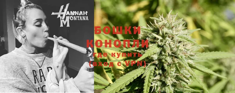 Каннабис Ganja  продажа наркотиков  Кунгур 