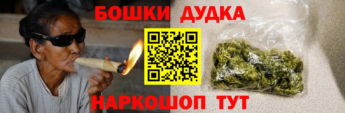 Галлюциногенные грибы Кунгур